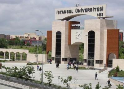 بهترین رشته های تحصیلی در ترکیه چیست ؟