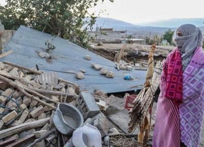 زلزله 4.9 ریشتری بوشهر را لرزاند (بروزرسانی)