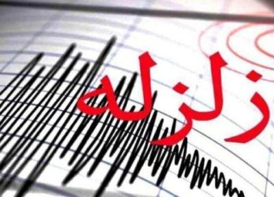زلزله 3.2 ریشتری لرستان را لرزاند
